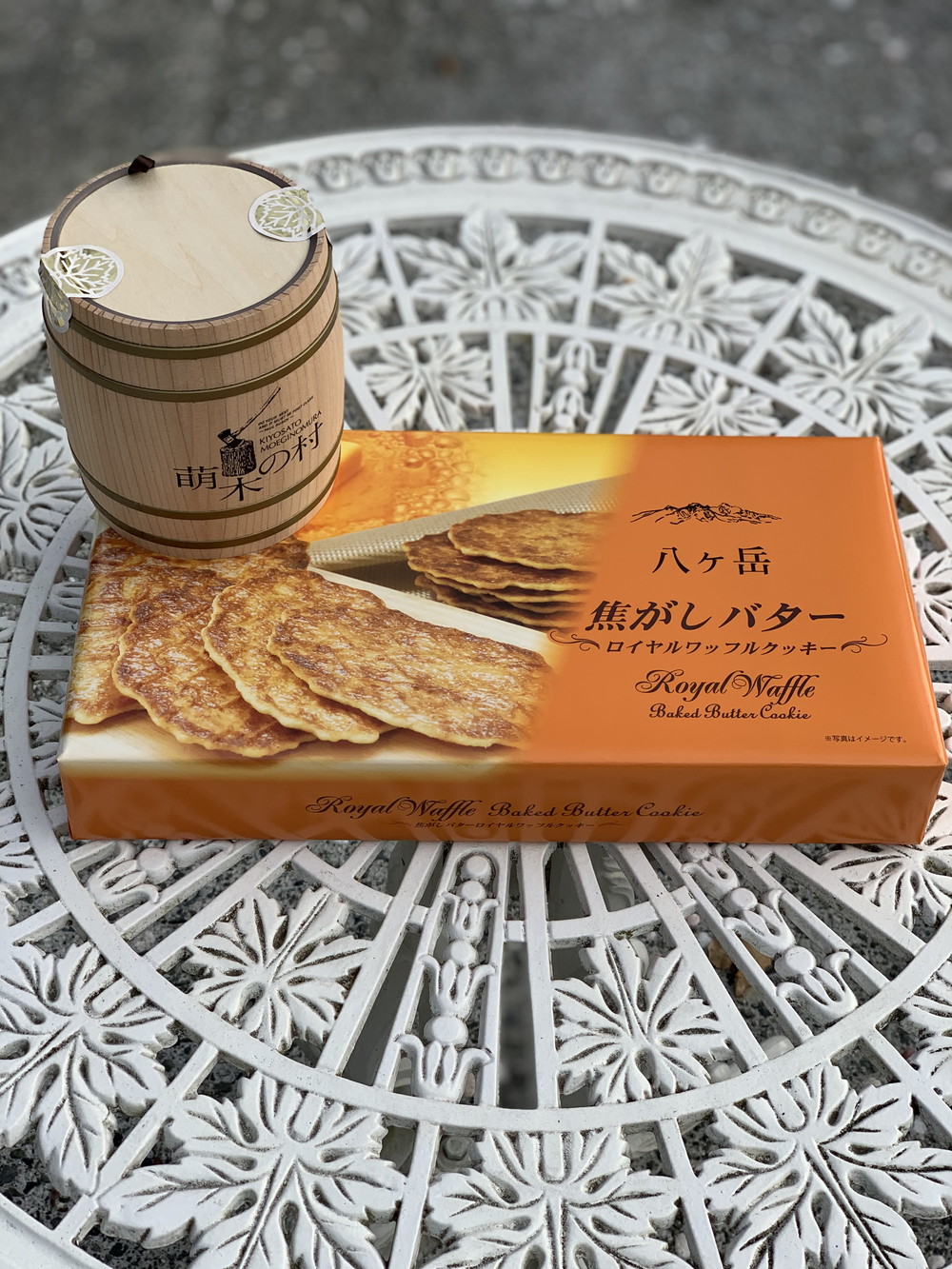 萌木の村 エッセンガルテン