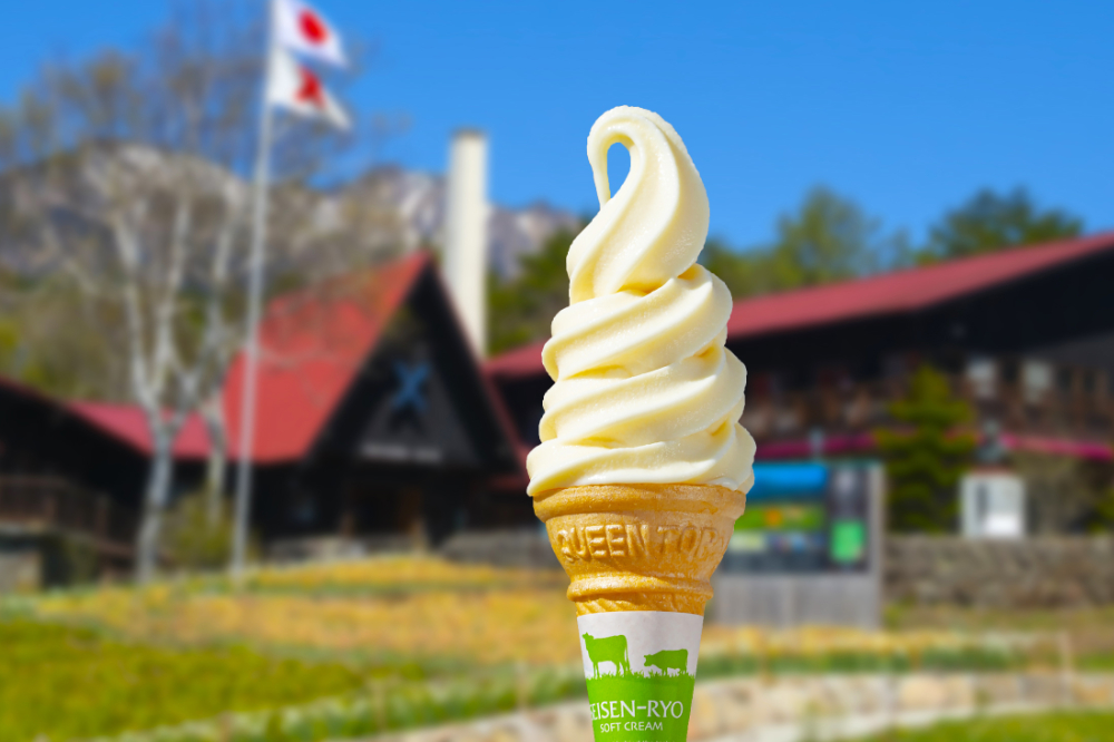 清泉寮ジャージーハット