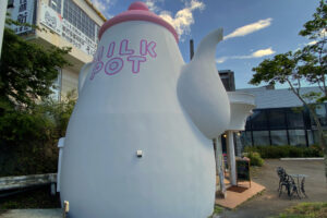 MILK POT